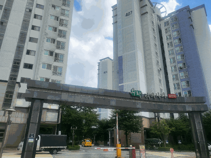 물건 사진 13