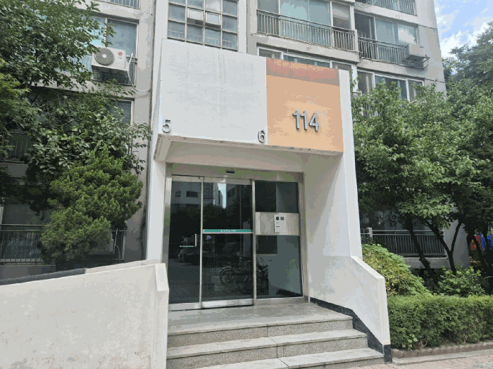 물건 사진 12