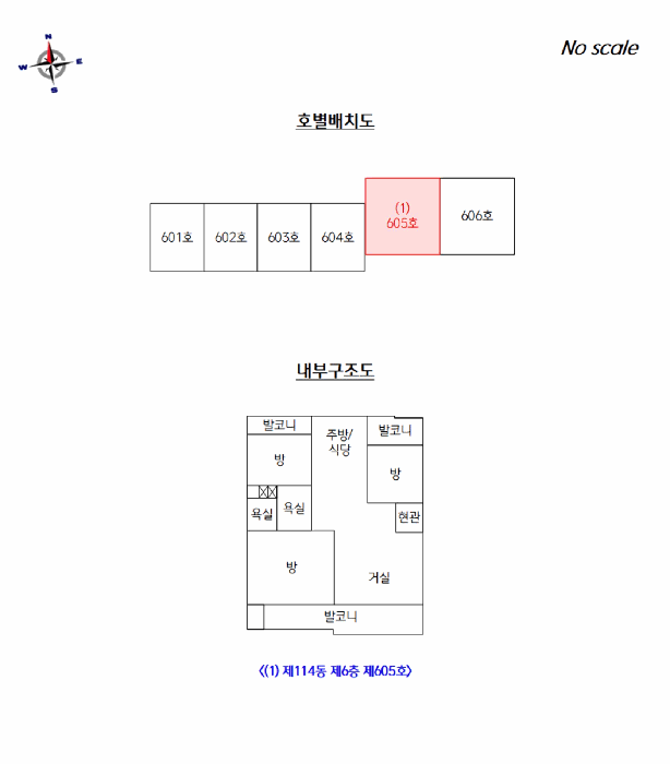 물건 사진 13