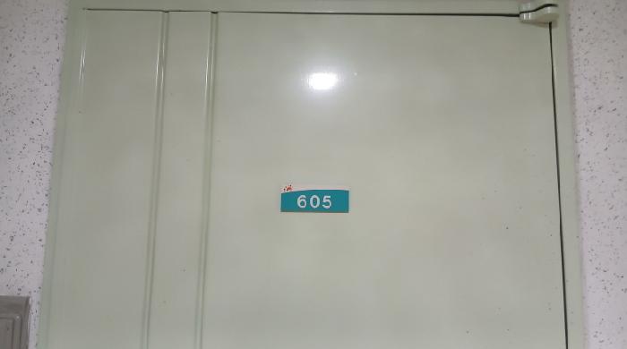 물건 사진 5
