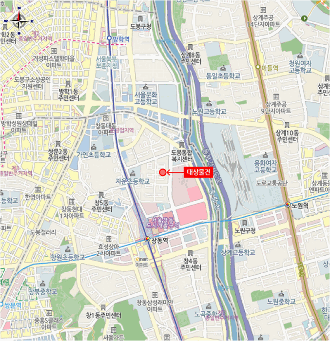 물건 사진 7