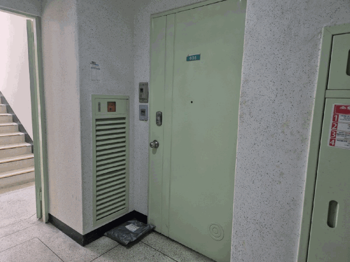 물건 사진 9