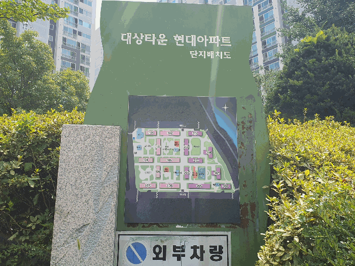 물건 사진 11