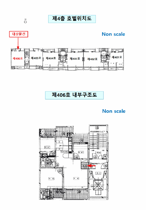 물건 사진 17