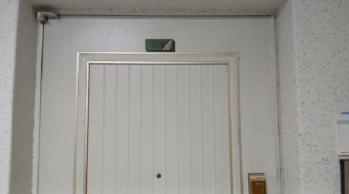 물건 사진 4