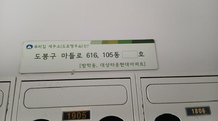 물건 사진 5