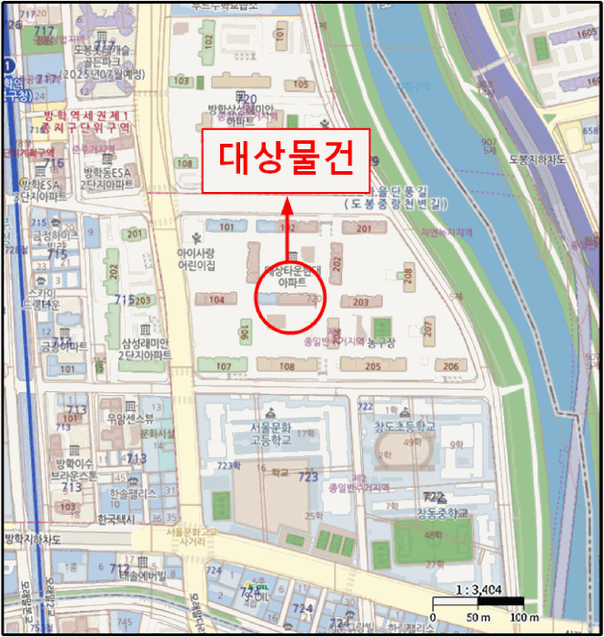 물건 사진 7