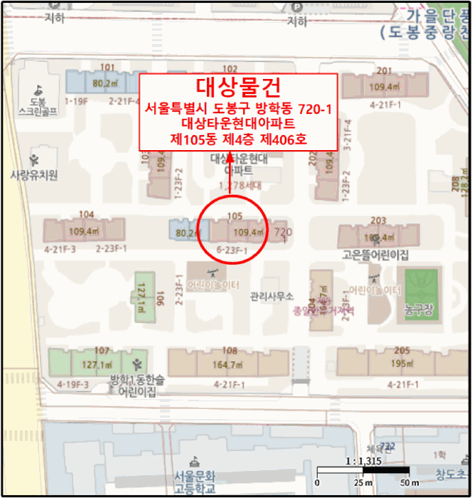 물건 사진 8