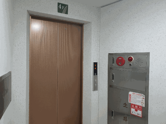 물건 사진 10