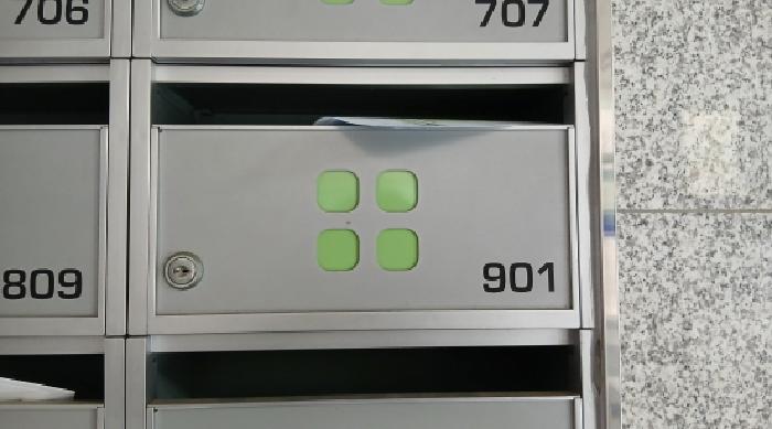 물건 사진 2