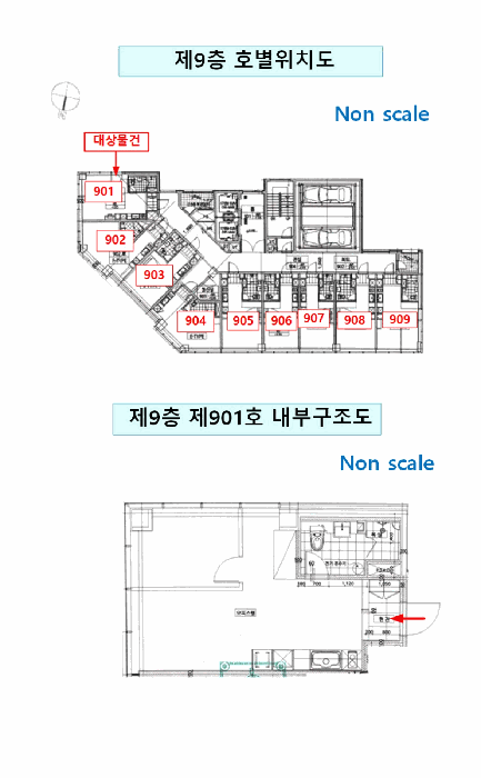 물건 사진 15