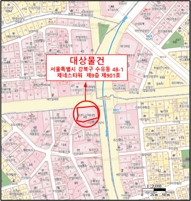 물건 사진 5