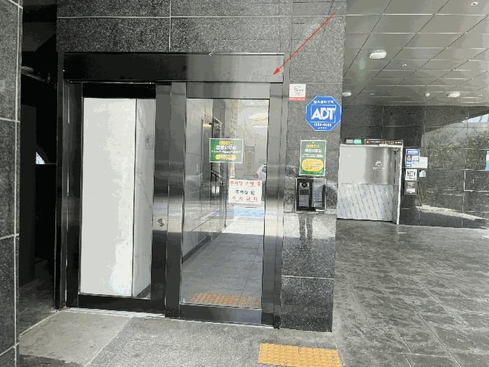 물건 사진 16