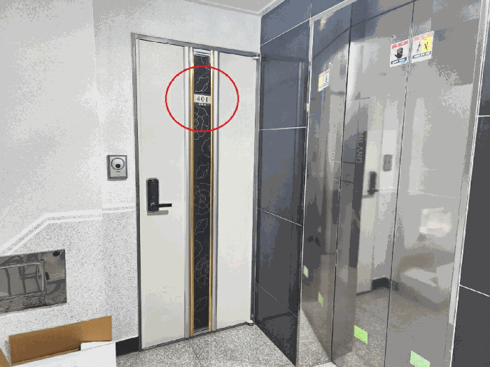 물건 사진 11