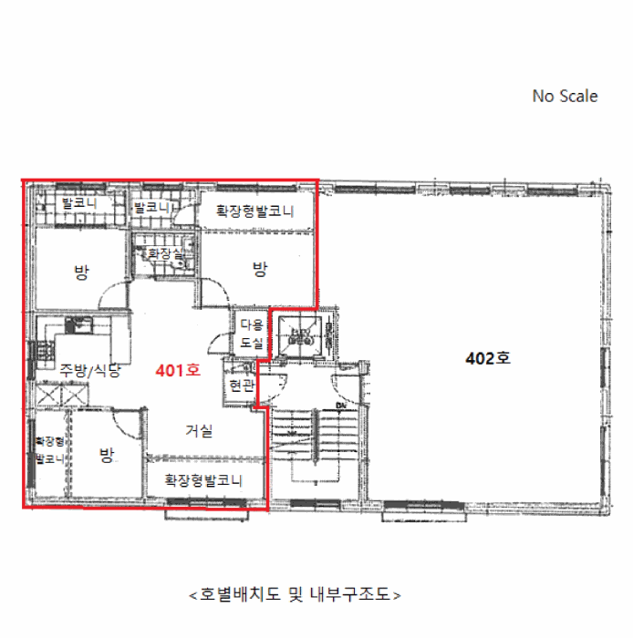 물건 사진 13