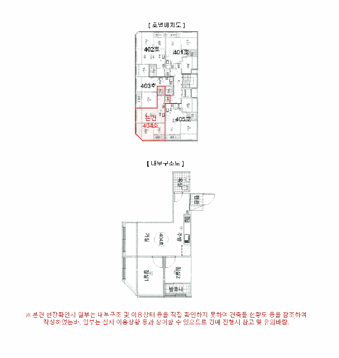 물건 사진 15