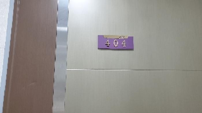물건 사진 4