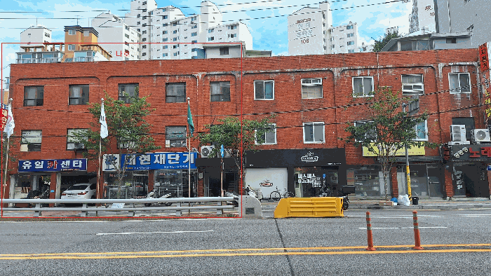 물건 사진 11