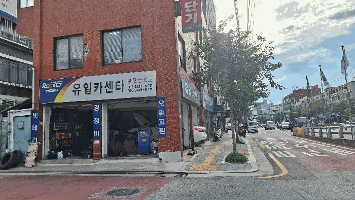 물건 사진 13