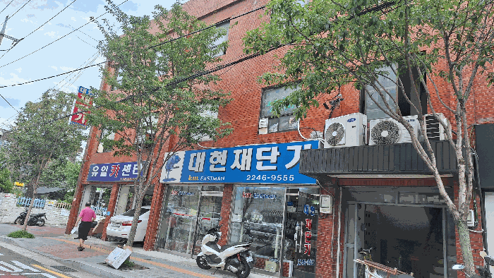 물건 사진 15