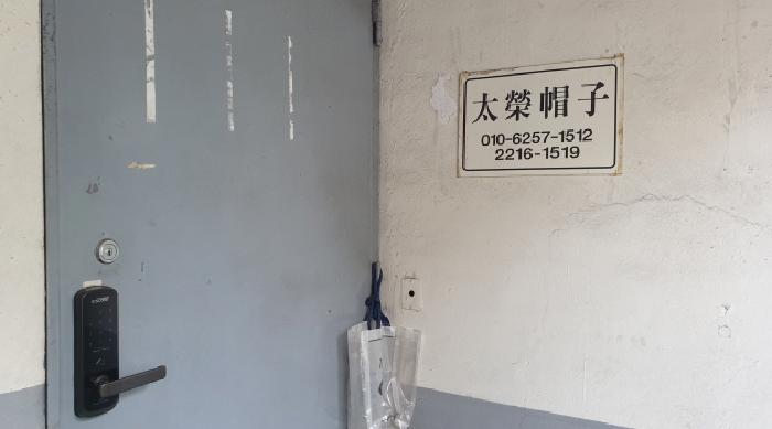 물건 사진 5
