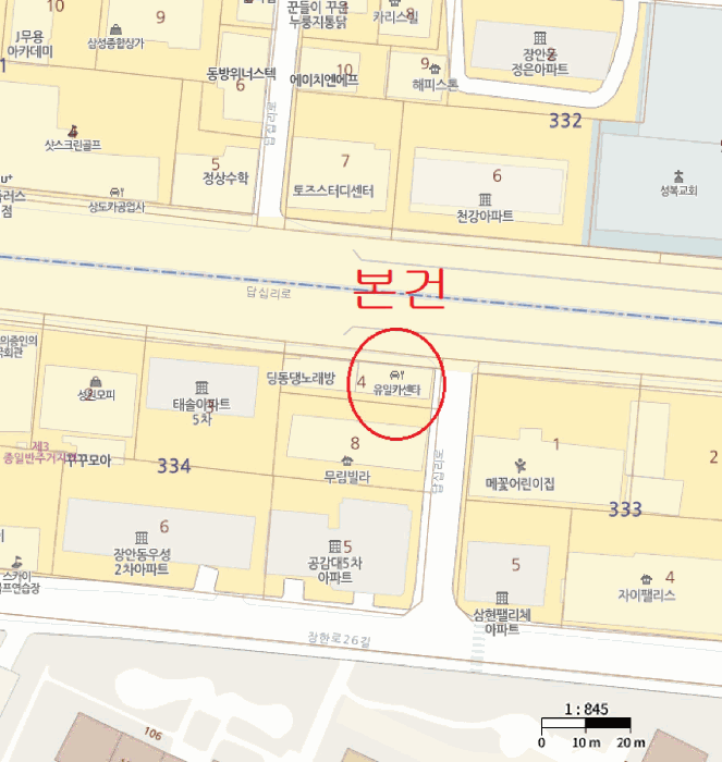 물건 사진 9
