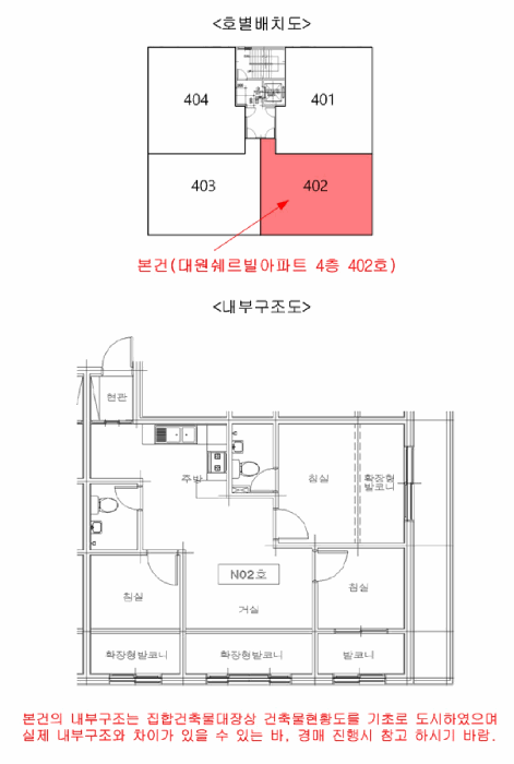 물건 사진 5