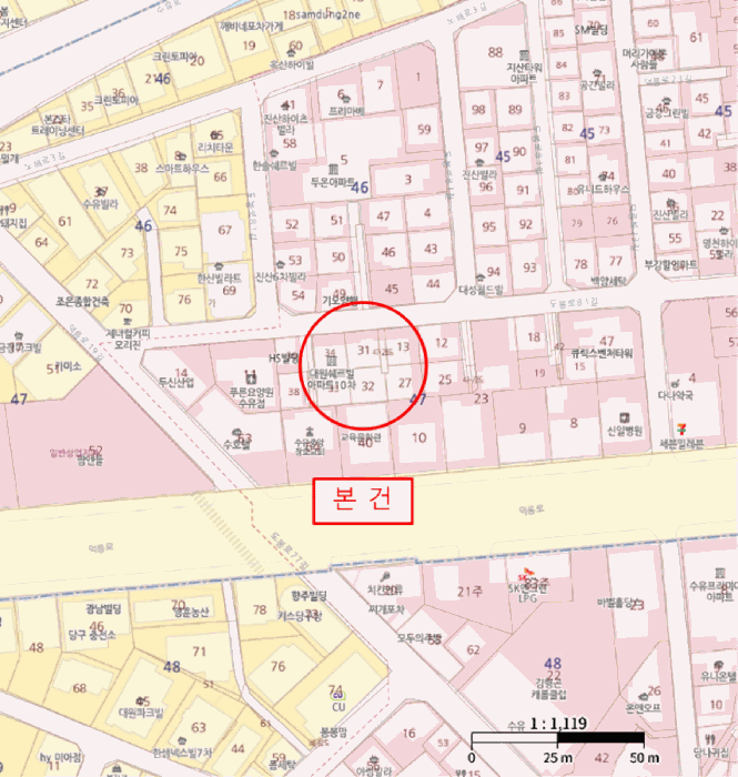 물건 사진 6