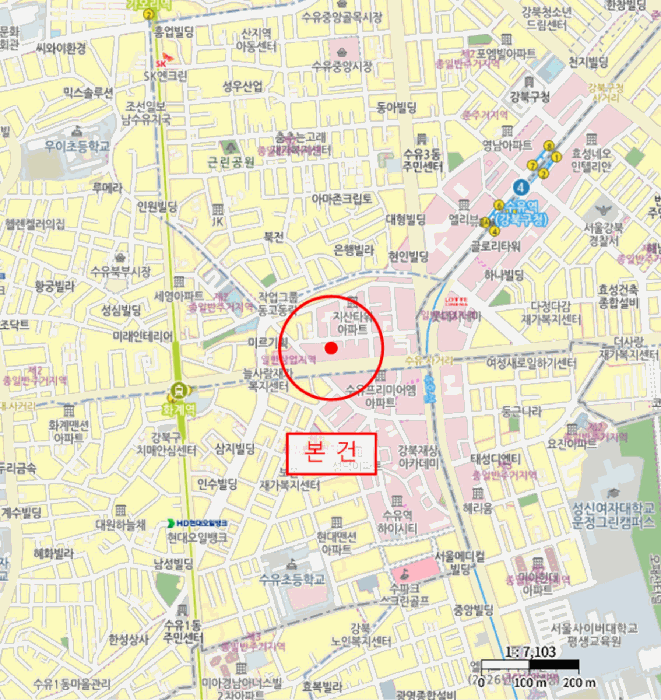 물건 사진 7