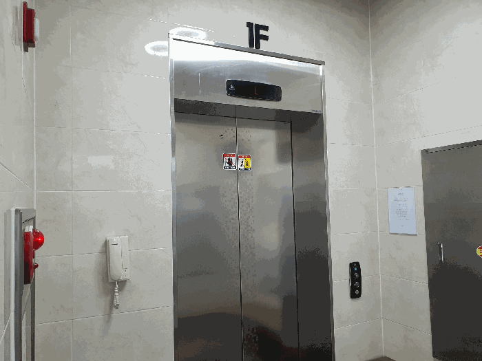 물건 사진 8