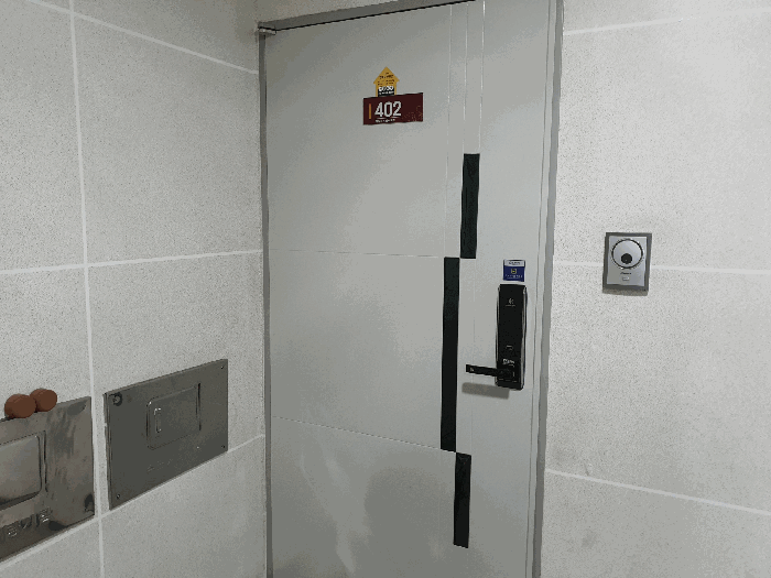 물건 사진 10