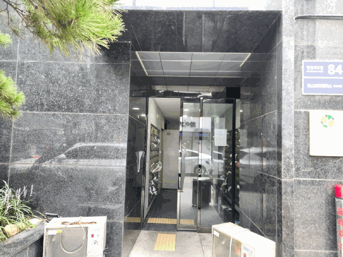 물건 사진 11