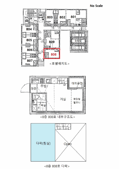물건 사진 15