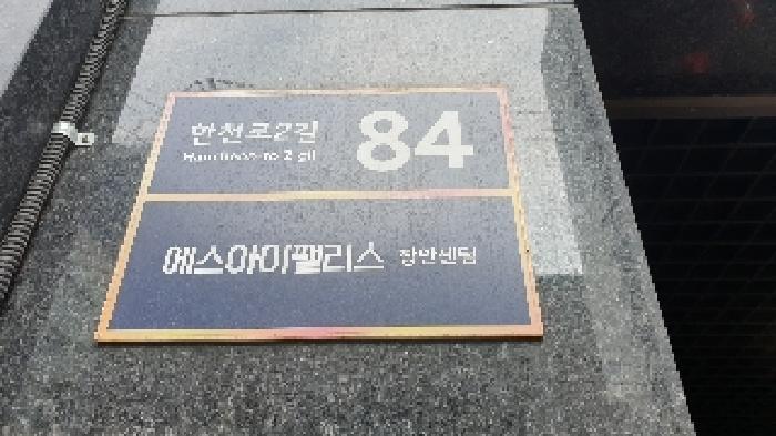 물건 사진 3