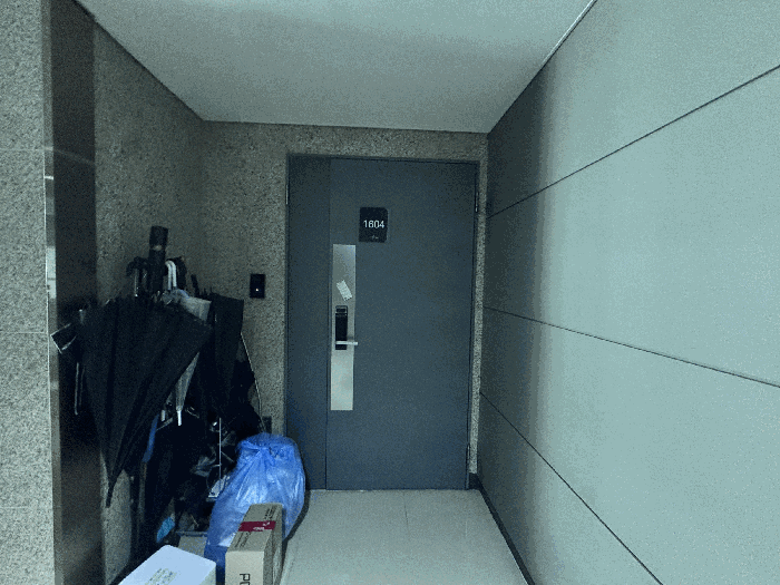 물건 사진 11