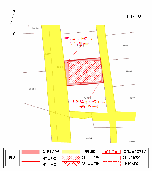 물건 사진 14