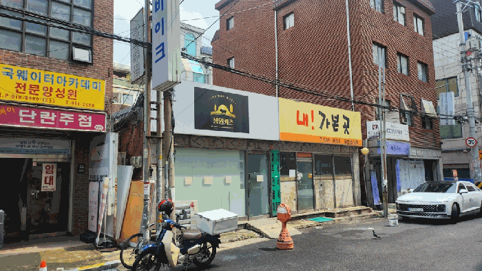 물건 사진 5
