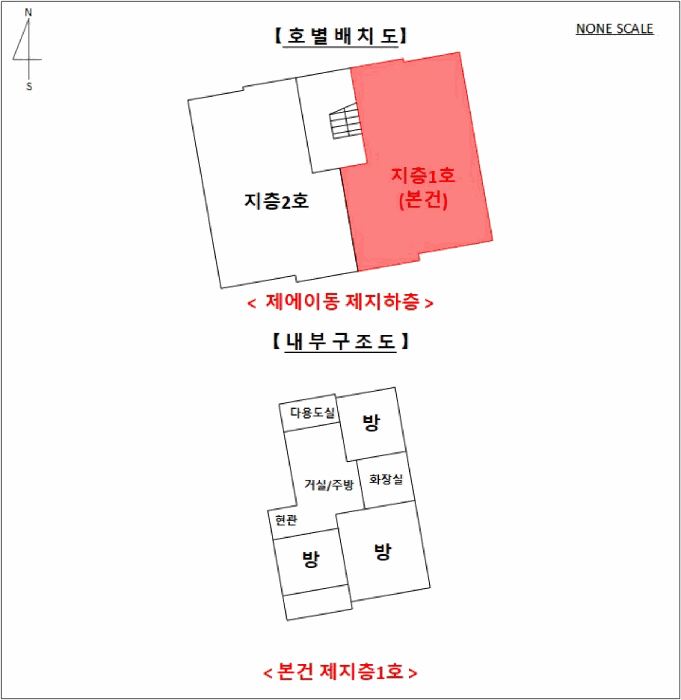물건 사진 15