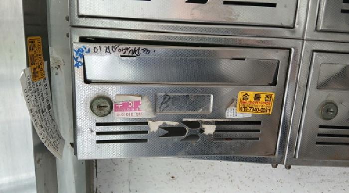 물건 사진 3