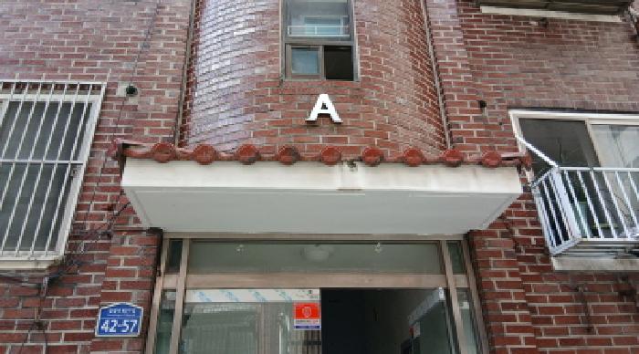 물건 사진 5