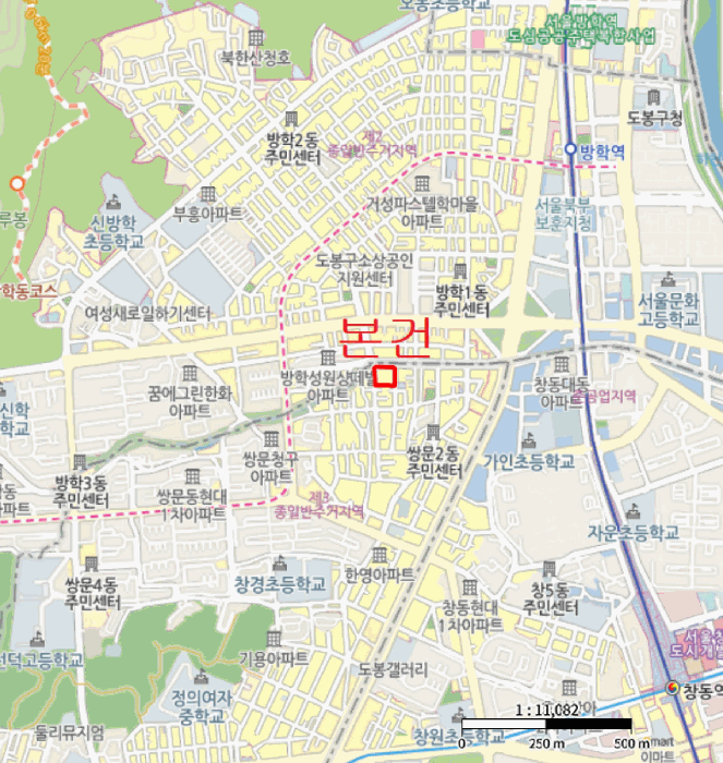 물건 사진 6