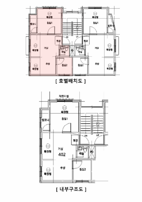 물건 사진 11