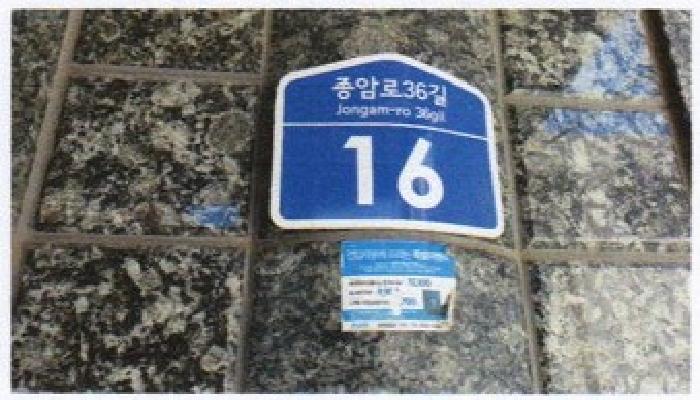 물건 사진 1