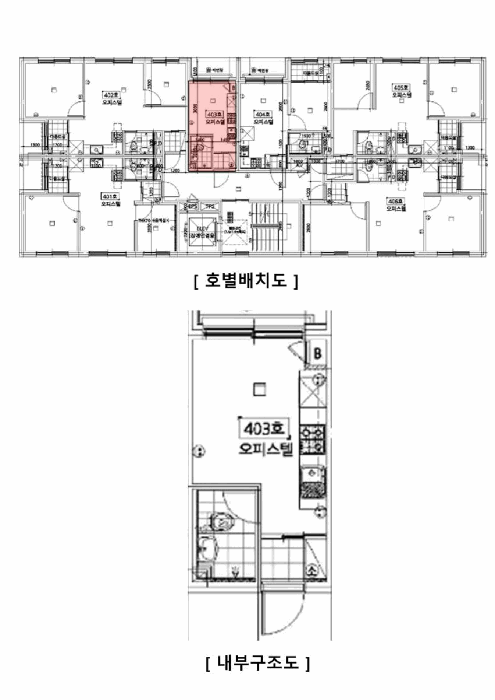 물건 사진 12