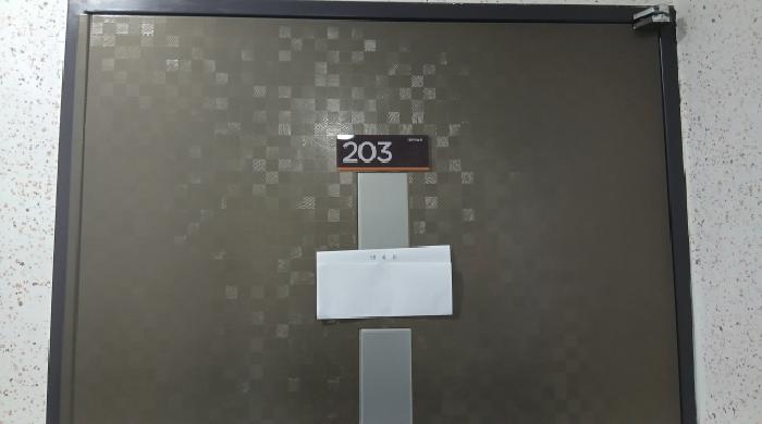 물건 사진 5