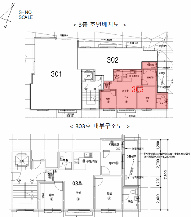 물건 사진 10