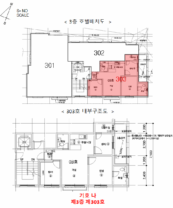 물건 사진 13