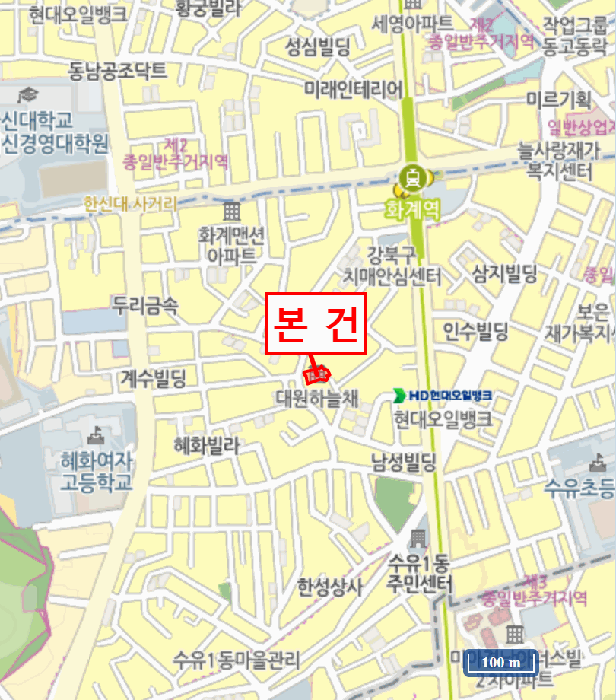 물건 사진 15