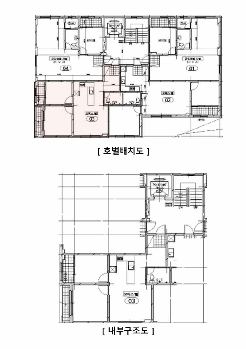 물건 사진 11