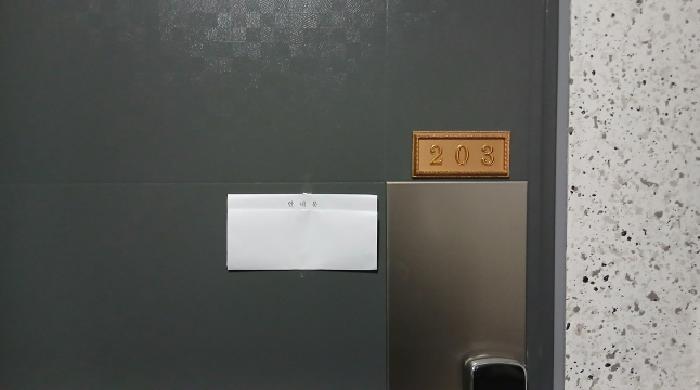 물건 사진 5